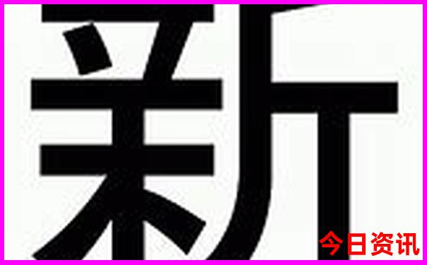 三天假期适合去哪里玩