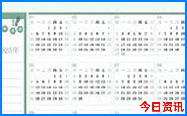 成都有那些好玩的旅游景点