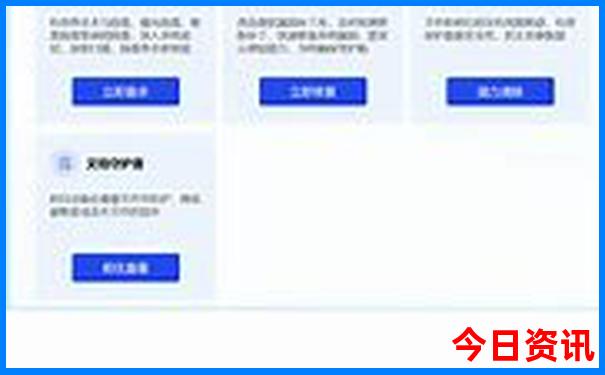 开平旅游攻略必去景点